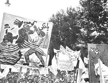 رهایی اجتماعی بدون مبارزه با امپریالیسم؟ هرگز!